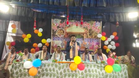 ସରକାରୀ ଉଚ୍ଚ ବିଦ୍ୟାଳୟର ୬୮ତମ ପ୍ରତିଷ୍ଠା ଦିବସ