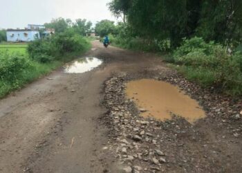 ବାଙ୍କୋଇ – ପାଟବନ୍ଧ ଗ୍ରାମ୍ୟ ଉର୍ନ୍ନୟନ ରାସ୍ତା ମରଣଯନ୍ତା ପରିଣତ