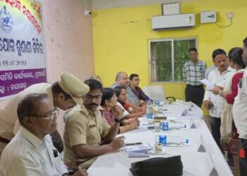 ସମସ୍ୟା ଗୁଡ଼ିକର ତୁରନ୍ତ ସମାଧାନ ପାଇଁ ଅଧିକାରୀଙ୍କୁ ଜିଲ୍ଲାପାଳ ଙ୍କ ନିର୍ଦ୍ଦେଶ