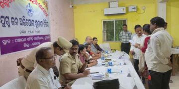 ସମସ୍ୟା ଗୁଡ଼ିକର ତୁରନ୍ତ ସମାଧାନ ପାଇଁ ଅଧିକାରୀଙ୍କୁ ଜିଲ୍ଲାପାଳ ଙ୍କ ନିର୍ଦ୍ଦେଶ