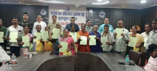 ଗୋଷାଣୀ ବ୍ଲକ ସମ୍ମିଳନୀ କକ୍ଷ ଠାରେ ଗଜପତି ଜିଲ୍ଲାପାଳଙ୍କ ମିଳିତ ଜନ ଅଭିଯୋଗ ଶୁଣାଣି ଅନୁଷ୍ଠିତ