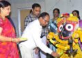 ପବିତ୍ର ରାକ୍ଷୀ ପୂର୍ଣ୍ଣିମା ଅବସରରେ ‘ସୁଭଦ୍ରା’ ଯୋଜନାର ପଞ୍ଚମ କିସ୍ତି ପ୍ରଦାନ