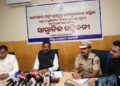 ମାନ୍ୟବର ମନ୍ତ୍ରୀ ଶ୍ରୀ ଗୋକୁଳାନନ୍ଦ ମଲ୍ଲିକଙ୍କ ସାମ୍ବାଦିକ ସମ୍ମିଳନୀ ଅନୁଷ୍ଠିତ