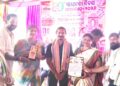୮୦ ତମ ସ୍ୱାଧୀନତା ଦିବସରେ “ମୋ ପରିବାର” ସମ୍ବର୍ଦ୍ଧିତ