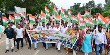 ଏନଏସି ତରଫରୁ ହର ଘର ତ୍ରିରଙ୍ଗା ଶୋଭାଯାତ୍ରା