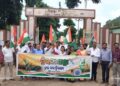 ଆଦିବାସୀ ମହାବିଦ୍ୟାଳୟ ତରଫରୁ ‘ହର ଘର ତ୍ରିରଙ୍ଗା’ କାର୍ଯ୍ୟକ୍ରମରେ ବିରାଟ ଶୋଭାଯାତ୍ରା