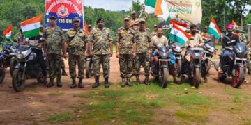 ସ୍ୱାଧୀନତା ଦିବସ ଅବସରରେ ବିଏସଏଫ୍ ପକ୍ଷରୁ ‘ବନ୍ଦେ ମାତରମ୍’ ବାଇକ୍ ରାଲି