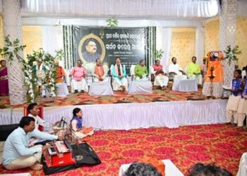 ପୂର୍ବତନ ବିଧାୟକ କରେନ୍ଦ୍ର ମାଝିଙ୍କ ପ୍ରଥମ ଶ୍ରଦ୍ଧାବର୍ଷିକ ପାଳିତ : ଅଞ୍ଚଳର ବିକାଶ ପୁରୁଷ ଥିଲେ : ସାଂସଦ