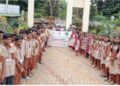 ଥାନା ପକ୍ଷରୁ ନିଶାମୁକ୍ତ ଓଡିଶା ଅଭିଯାନ ସମ୍ପର୍କିତ ସଚେତନତା କାର୍ଯ୍ୟକ୍ରମ