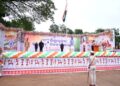 ମାଲକାନଗିରିରେ ମହାସମାରୋହରେ ୮୦ ତମ ଜିଲ୍ଲାସ୍ତରୀୟ ସ୍ୱାଧୀନତା ଦିବସ ପାଳିତ