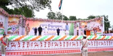 ମାଲକାନଗିରିରେ ମହାସମାରୋହରେ ୮୦ ତମ ଜିଲ୍ଲାସ୍ତରୀୟ ସ୍ୱାଧୀନତା ଦିବସ ପାଳିତ