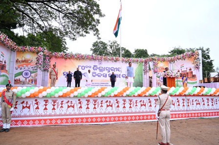 ମାଲକାନଗିରିରେ ମହାସମାରୋହରେ ୮୦ ତମ ଜିଲ୍ଲାସ୍ତରୀୟ ସ୍ୱାଧୀନତା ଦିବସ ପାଳିତ
