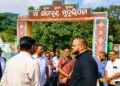ବଣ୍ଡା ଘାଟିର ସୀତାକୁଣ୍ଡର ରୂପରେଖ ବଦଳିବ : ବିକାଶମୂଳକ କାର୍ଯ୍ୟର ସମୀକ୍ଷା କଲେ ମାଲକାନଗିରି ଜିଲ୍ଲାପାଳ