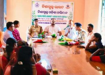 ସ୍ଵାଭିମାନ ଅଞ୍ଚଳରେ ନିଶାମୁକ୍ତ ଭାରତ ଅଭିଯାନ : ନିଶାମୁକ୍ତ ସମାଜ ଓ ବିକଳ୍ପ ଜୀବିକା ଗଠନ ପାଇଁ ଜିଲ୍ଲାପାଳଙ୍କ ଆହ୍ଵାନ