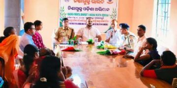 ସ୍ଵାଭିମାନ ଅଞ୍ଚଳରେ ନିଶାମୁକ୍ତ ଭାରତ ଅଭିଯାନ : ନିଶାମୁକ୍ତ ସମାଜ ଓ ବିକଳ୍ପ ଜୀବିକା ଗଠନ ପାଇଁ ଜିଲ୍ଲାପାଳଙ୍କ ଆହ୍ଵାନ
