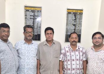ନୟାଗଡ ଜିଲ୍ଲା ଚେସ ଆସୋସିଏସନର କାର୍ଯ୍ୟକାରୀ କମିଟି ବୈଠକ ଅନୁଷ୍ଠିତ