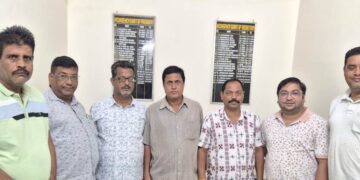 ନୟାଗଡ ଜିଲ୍ଲା ଚେସ ଆସୋସିଏସନର କାର୍ଯ୍ୟକାରୀ କମିଟି ବୈଠକ ଅନୁଷ୍ଠିତ