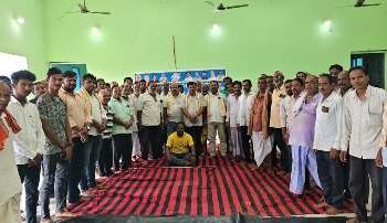୧୪ ନମ୍ବର ଜୋନ କଂଗ୍ରେସ ସାଙ୍ଗଠନିକ ବୈଠକ