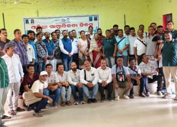 ରୋଟାରୀ କ୍ଲବ୍ ନୟାଗଡ଼ ପକ୍ଷରୁ ଓଡ଼ିଆ ସାମ୍ବାଦିକତା ଦିବସ ପାଳିତ