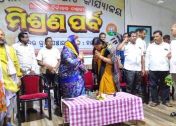 ନୋତର ଗ୍ରାମ ପଞ୍ଚାୟତରେ ମିଶ୍ରଣ ପର୍ବ : ବିଜେଡି କର୍ମୀ ବିଜେପିରେ ସାମିଲ