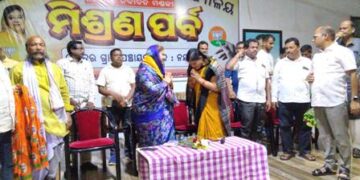 ନୋତର ଗ୍ରାମ ପଞ୍ଚାୟତରେ ମିଶ୍ରଣ ପର୍ବ : ବିଜେଡି କର୍ମୀ ବିଜେପିରେ ସାମିଲ