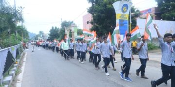 ହର ଘର ତ୍ରିରଙ୍ଗା’ ଅବସରରେ ଜିଲ୍ଲାସ୍ତରୀୟ ତ୍ରିରଙ୍ଗା ରାଲି