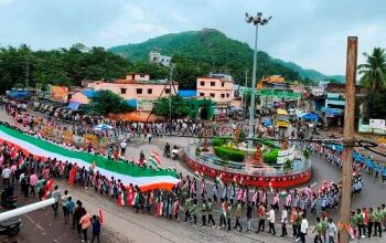 ନୟାଗଡ଼ରେ ଏବିଭିପି ପକ୍ଷରୁ ବିଶାଳ ତ୍ରିରଙ୍ଗା ଶୋଭାଯାତ୍ରା