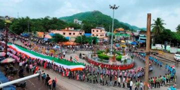 ନୟାଗଡ଼ରେ ଏବିଭିପି ପକ୍ଷରୁ ବିଶାଳ ତ୍ରିରଙ୍ଗା ଶୋଭାଯାତ୍ରା