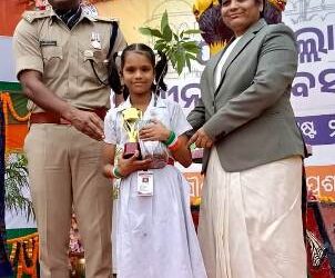 ୮୦ ତମ ସ୍ବାଧୀନତା ଦିବସ ପାଳନ ହୋଇ ଯାଇଛି