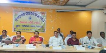 ନୂଆଗାଁ ପଞ୍ଚାୟତ ସମିତିର ୧୩ତମ ସାଧାରଣ ଅଧିବେଶନ : ଉନ୍ନୟନମୂଳକ କାର୍ଯ୍ୟ ତୁରନ୍ତ ସମାପନ ପାଇଁ ବିଭାଗୀୟ ଅଧିକାରୀଙ୍କୁ ବିଧାୟକ ଙ୍କ ନିର୍ଦ୍ଦେଶ
