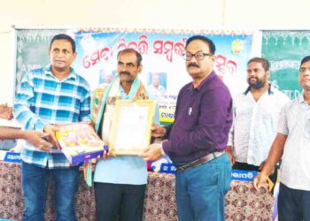 ନିଜ ଉପରେ ବିଶ୍ୱାସ ରଖି ନିଜର ସର୍ବଶ୍ରେଷ୍ଠ ପ୍ରଚେଷ୍ଟା ଜାରି ରଖିଲେ ସବୁକିଛି ପରିବର୍ତ୍ତନ କରାଯାଇପାରିବ : ବ୍ଲକ୍ ଶିକ୍ଷା ଅଧିକାରୀ