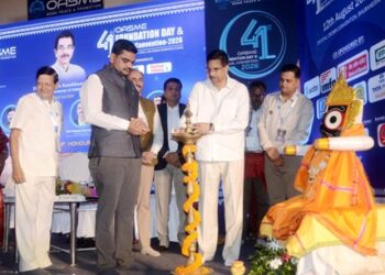 Banking sector should simplify Credit Access and CIBIL Score reforms to Boost MSME growth in Odisha : Governor Hari Babu Kambhampati