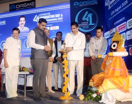 Banking sector should simplify Credit Access and CIBIL Score reforms to Boost MSME growth in Odisha : Governor Hari Babu Kambhampati