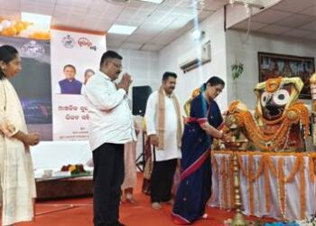ମହିଳା ମାନେ କେବଳ ଲାଭାର୍ଥୀ ନୁହେଁ ବିକାଶ ପ୍ରକ୍ରିୟା ର କର୍ଣ୍ଣଧାର ହୁଅନ୍ତୁ : ଉପ ମୁଖ୍ୟମନ୍ତ୍ରୀ ପ୍ରଭାତୀ ପରିଡା