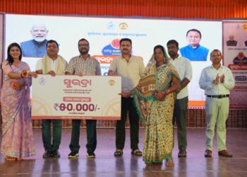ସୁଭଦ୍ରା ୫ କିସ୍ତି ଅର୍ଥ ପ୍ରଦାନ। ପୁରୀ ଜିଲ୍ଲାର ୪୨୨୧୧୨ ହିତାଧିକାରୀ ଉପକୃତ : ମହିଳା ସଶକ୍ତ ହେଲେ ସମାଜ ସୁଦୃଢ଼ ହେବ – ରାଜସ୍ୱ ମନ୍ତ୍ରୀ