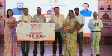 ସୁଭଦ୍ରା ୫ କିସ୍ତି ଅର୍ଥ ପ୍ରଦାନ।  ପୁରୀ ଜିଲ୍ଲାର ୪୨୨୧୧୨ ହିତାଧିକାରୀ ଉପକୃତ :  ମହିଳା ସଶକ୍ତ ହେଲେ ସମାଜ ସୁଦୃଢ଼ ହେବ – ରାଜସ୍ୱ ମନ୍ତ୍ରୀ