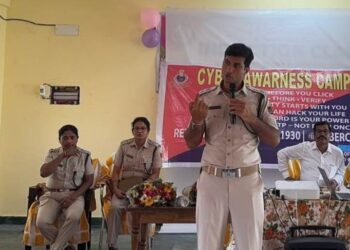 ପୁରୀ ଜିଲ୍ଲାର ୮୨ଟି ଶିକ୍ଷାନୁଷ୍ଠାନରେ ସାଇବର ସଚେତନତା କାର୍ଯ୍ୟକ୍ରମ