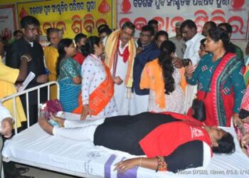ରକ୍ତଦାନ ଶିବିର କୁ ଉଦଘାଟନ କଲେ ଜଙ୍ଗଲ ଓ ପରିବେଶ ମନ୍ତ୍ରୀ