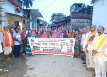 ଆଳନ୍ଦିଆ ଗାମୁଛାର ଐତିହ୍ୟ ସୁରକ୍ଷା ସହ ବୁଣାକାରଙ୍କ ଆର୍ଥିକ ବିକାଶ ଉପରେ ଗୁରୁତ୍ୱ