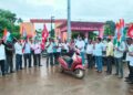 ଖଣି ଓ ଖଣିଜ ପଦାର୍ଥ ବିକାଶ ଓ ନିୟମାବଳି ସଂଶୋଧନ ଆଇନ – 2026 ତୁରନ୍ତ ପ୍ରତ୍ୟାହାର ଦାବୀରେ ରଣପୁରରେ କଂଗ୍ରେସ, ସିପିଆଇ (ଏମ) ଓ ସମାଜବାଦୀ ପାର୍ଟି ତରଫରୁ ପ୍ରତିବାଦ