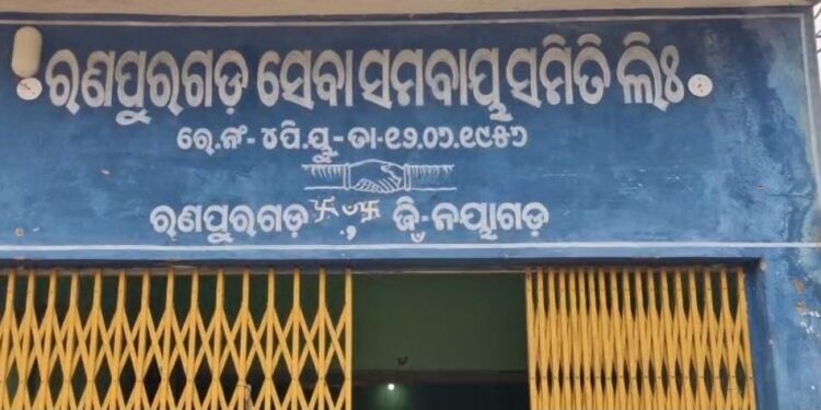 ଆବାହମାନ କାଳରୁ ଧନୀ ଓ ଗରିବ ଚାଷୀ ଥିଲେ : ଚାଷୀ ଅସନ୍ତୋଷ ସୃଷ୍ଟିର କାରଣ ପାଲଟିଛନ୍ତି