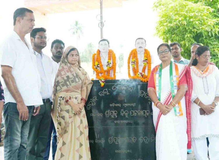 ୮୦ତମ ପବିତ୍ର ସ୍ୱାଧୀନତା ଦିବସ ପାଳିତ ହୋଇଯାଇଛି, ରଣପୁର ଏନଏସିରେ