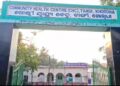 ଶୀର ନାସ୍ତି ଶୀର ପୀଡା କେବଳ ଦେଖିବାକୁ ମିଳିବ ଖୋରଧା ଜ଼ିଲା ଟାଙ୍ଗୀ ଗୋଷ୍ଠୀ ସ୍ୱାସ୍ଥ୍ୟ କେନ୍ଦ୍ରରେ