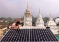 TPWODL Surpasses 50,000+ Rooftop Solar Installations, Accelerating Western Odisha’s Green Energy Transition