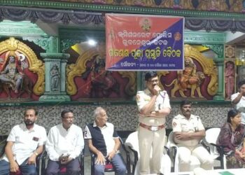 କମିଶନରେଟ ପୋଲିସ ପକ୍ଷରୁ ଗଣେଶ ପୂଜା ଲାଗି ପ୍ରସ୍ତୁତି ବୈଠକ : ଡିଜେ ମୂକ୍ତ ରୋଷଣୀ ନିଶା ମୁକ୍ତ ଭସାଣୀ ହେବେ