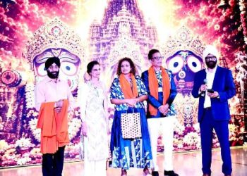 Odisha Society Of UK Celebrates 47th Anniversary