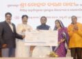 ରଣପୁର ବିଜ୍ଞାପିତ ଅଞ୍ଚଳ ପରିଷଦ (NAC) ପକ୍ଷରୁ : ମଣିନାଗ କଲ୍ୟାଣ ମଣ୍ଡପରେ ସ୍ୱାୟତ୍ତ ଶାସନ ଦିବସ ମହାସମାରୋହରେ ଅନୁଷ୍ଠିତ ହୋଇଯାଇଛି