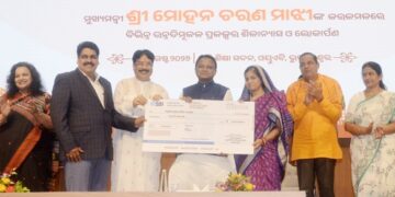 ରଣପୁର ବିଜ୍ଞାପିତ ଅଞ୍ଚଳ ପରିଷଦ (NAC) ପକ୍ଷରୁ : ମଣିନାଗ କଲ୍ୟାଣ ମଣ୍ଡପରେ ସ୍ୱାୟତ୍ତ ଶାସନ ଦିବସ ମହାସମାରୋହରେ ଅନୁଷ୍ଠିତ ହୋଇଯାଇଛି