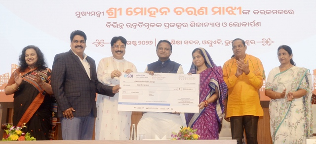 ରଣପୁର ବିଜ୍ଞାପିତ ଅଞ୍ଚଳ ପରିଷଦ (NAC) ପକ୍ଷରୁ : ମଣିନାଗ କଲ୍ୟାଣ ମଣ୍ଡପରେ ସ୍ୱାୟତ୍ତ ଶାସନ ଦିବସ ମହାସମାରୋହରେ ଅନୁଷ୍ଠିତ ହୋଇଯାଇଛି