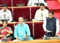 ବିଧାନସଭା ମୌସୁମୀ ଅଧିବେଶନ ଆରମ୍ଭ : ଶୋକ ପ୍ରସ୍ତାବ ଆଗତ